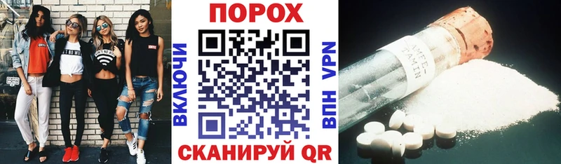 Купить  Урюпинск  АМФ Premium 