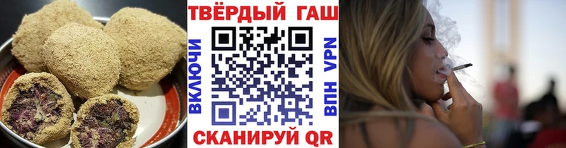 Canna-Cookies марихуана  Купить  Урюпинск 