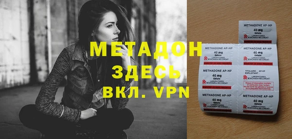 не бодяженный Покров