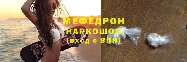 не бодяженный Покров