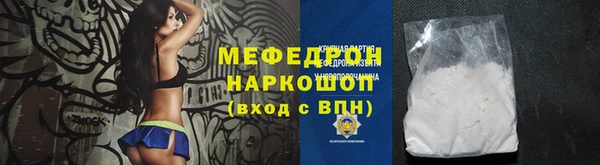 не бодяженный Покров