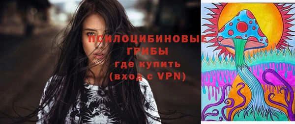 не бодяженный Покров