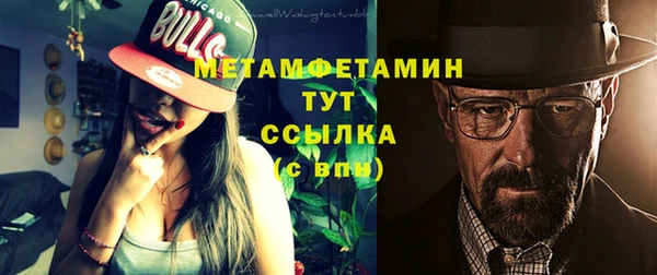 не бодяженный Покров