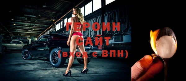 не бодяженный Покров