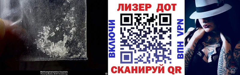 Лсд 25 экстази кислота  Купить  Урюпинск 