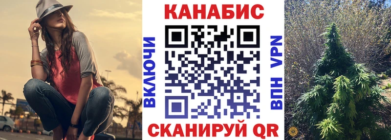 Купить закладки  Урюпинск  Канабис ГИДРОПОН 